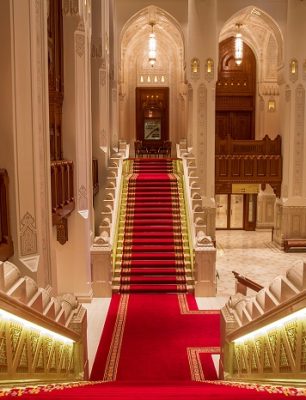 Muscat-Opera